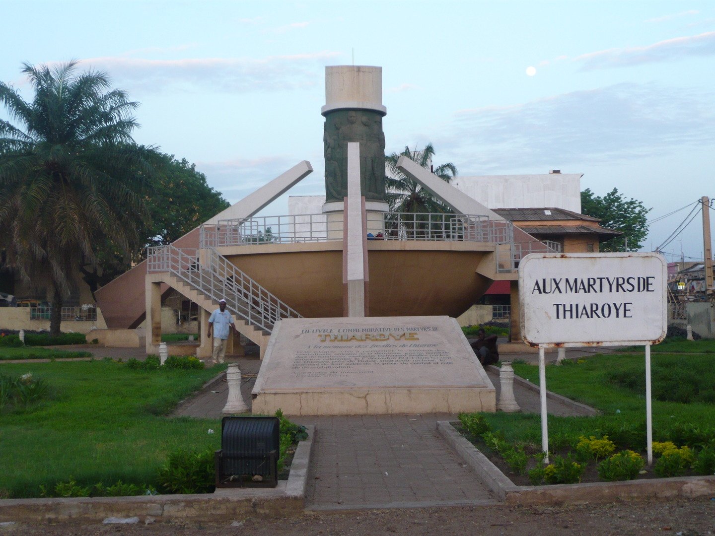 Place des Martyrs de Thiaroye (Bamako)